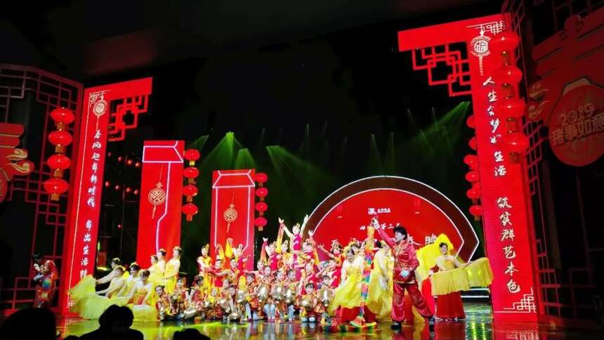 文化的盛会·百姓的节日——四川省第二届“天府院坝春晚”