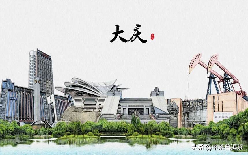活动预告 | 8月18日中茶翡翠八八青饼黑龙江大庆全国首发