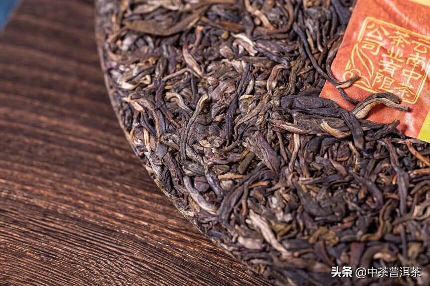 中茶新品｜中茶无量茗汇，以茶悟空性，以茶沐慈心