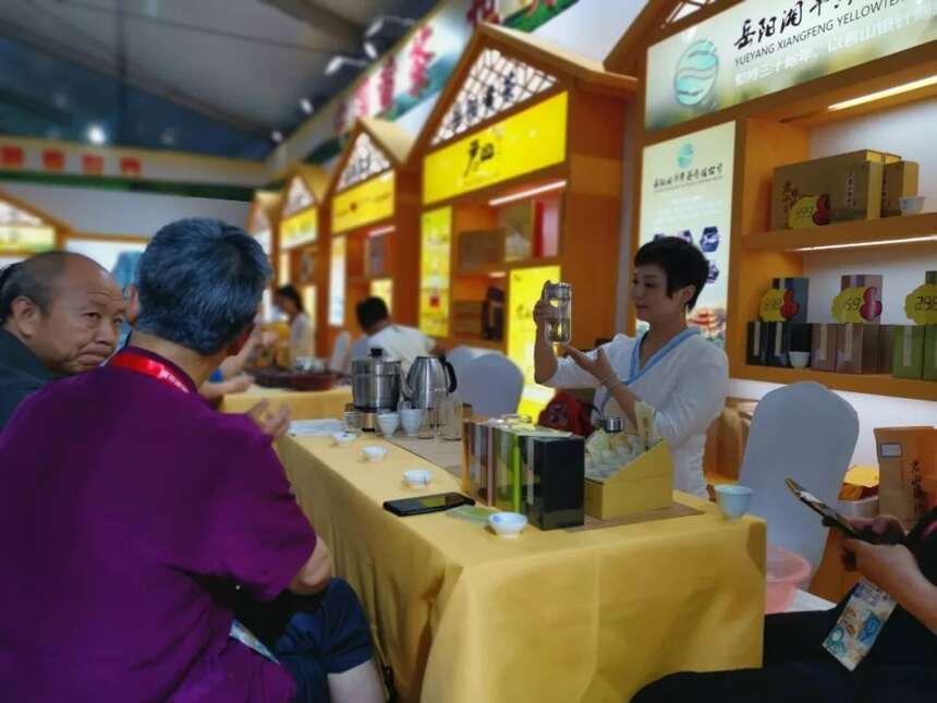 全国茶业界重量级人物聚北京茶业展为中国黄茶欢呼呐喊
