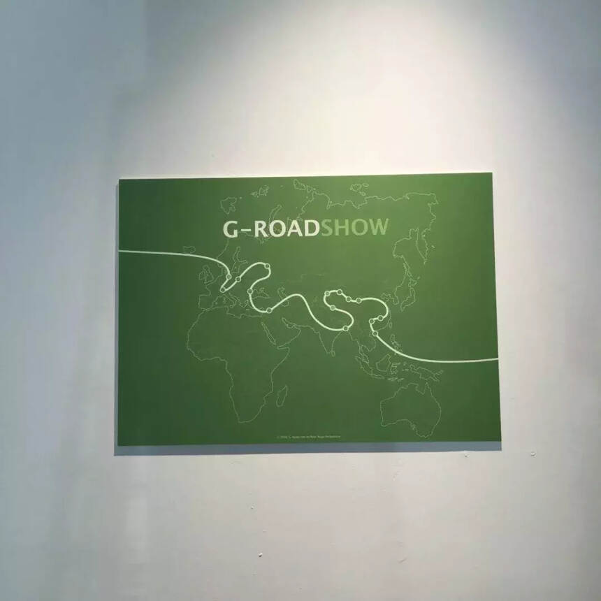 金熊猫创意设计奖亮相柏林 “刷屏”G-ROAD.COM设计展受瞩目