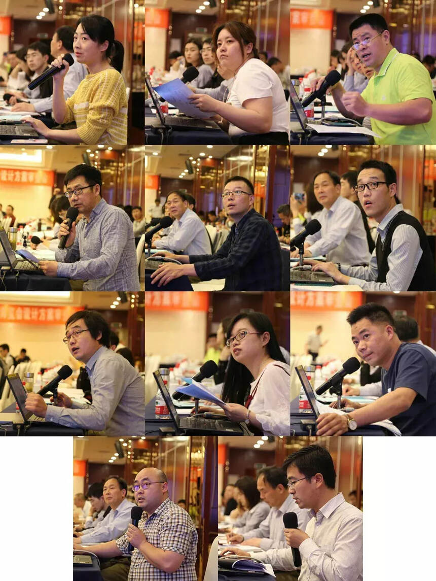 第二届中国国际茶叶博览会设计方案审查会在杭顺利举行