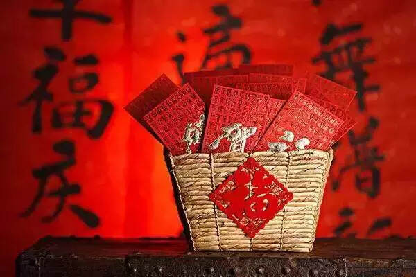 四川省茶艺术研究会茶旅世界祝您新年快乐 “猪”事大吉