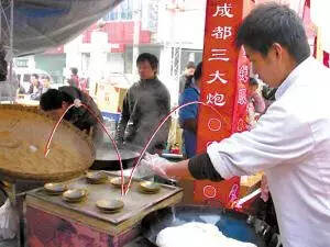 川味中国城美食介绍之一：三大炮