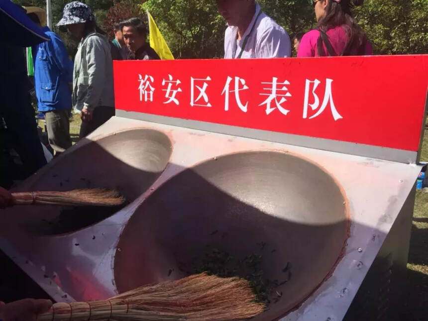 第八届大别山区名优茶传统工艺制作大赛隆重举办
