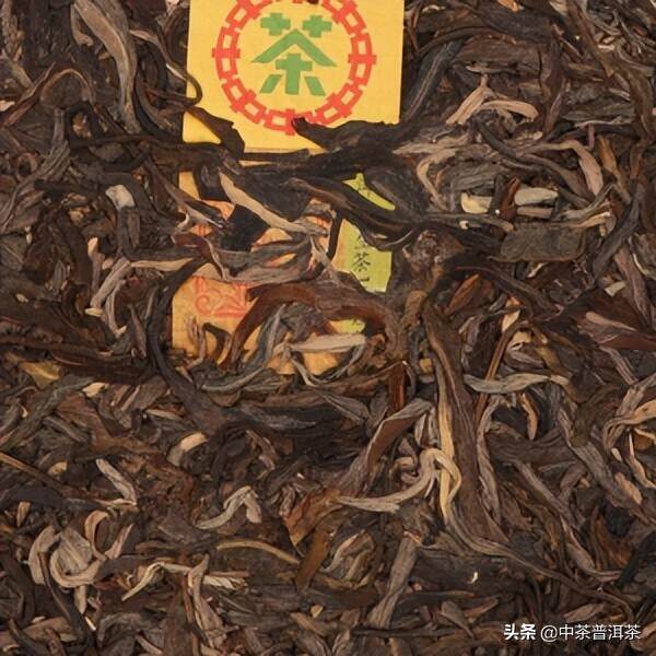 中茶新品 | 2022中茶茗山 布朗大树 普洱茶（生茶）紧压茶