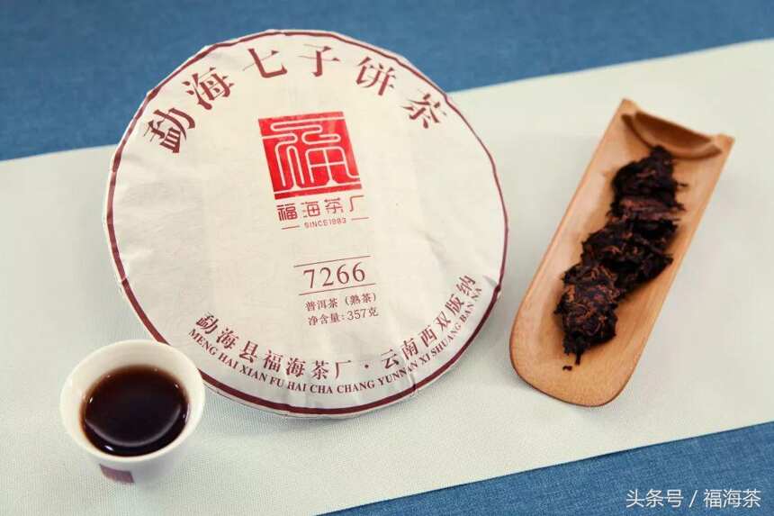 福海讲堂｜在喝普洱熟茶时，你有没有闻到这种独特的味道？