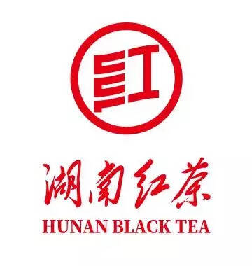 “湖南红茶”系列标准发布