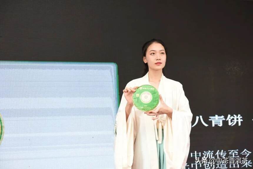 9月19日中茶水蓝印于郑州隆重发布，现场再度爆棚，热情再蔓延