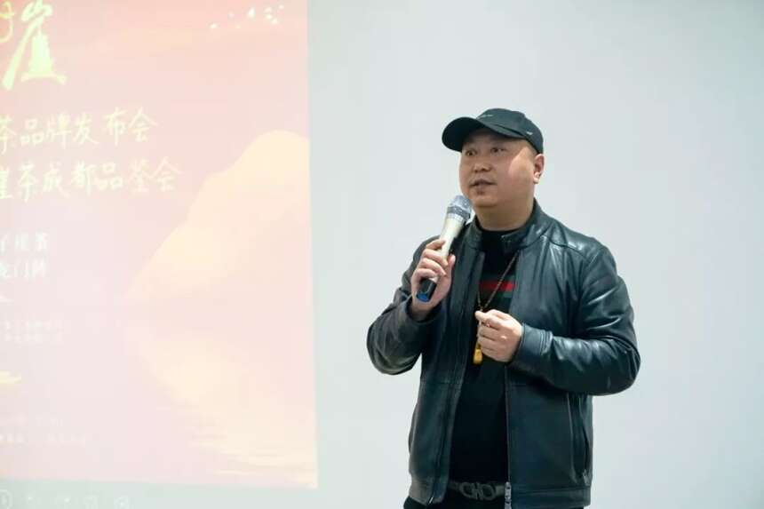 江子崖茶品牌发布会在蓉举行，与电影《姜子牙》神撞期