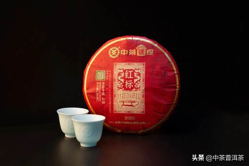 中茶普洱6种普洱茶产品云南省档案馆品牌普洱茶实物档案永久收藏