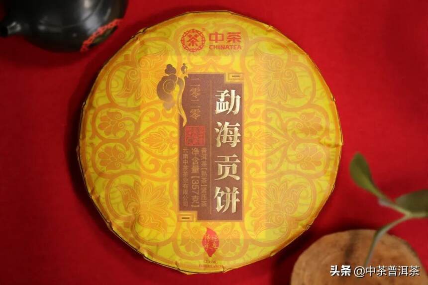 中茶新品 | 2020中茶勐海贡饼：至臻至陈，系出勐海