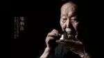 中国黑茶的源头究竟在哪儿？（您心目中的发源地请留言）