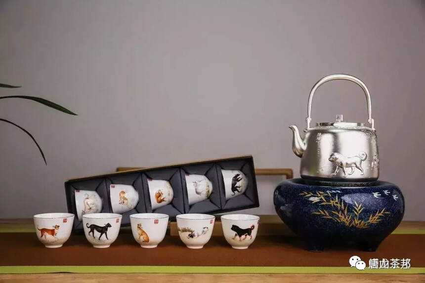 一带一路瓷茶对话全国星级茶馆国际茶器大赛
