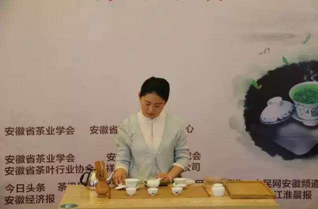 “祥源茶杯”第二届安徽省茶艺职业技能竞赛圆满落幕