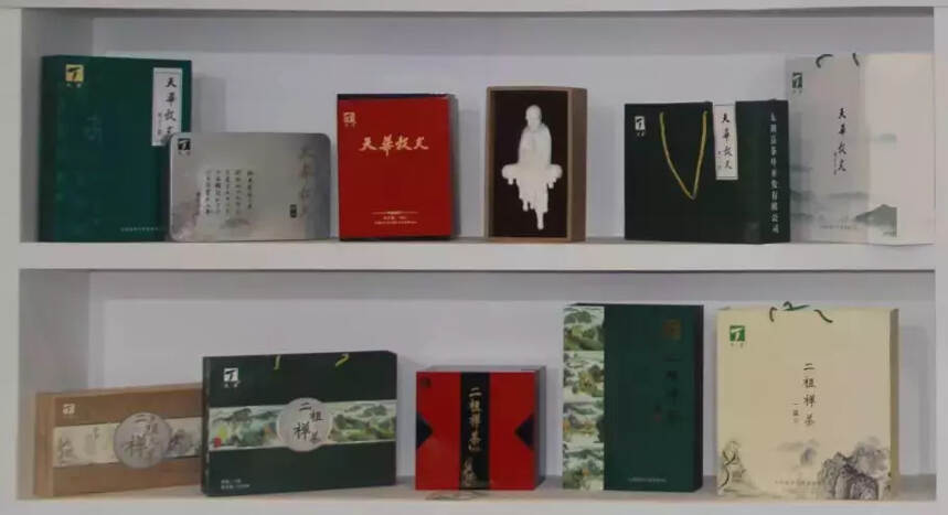 第三届中国国际茶博会——安庆佳茗展示推介