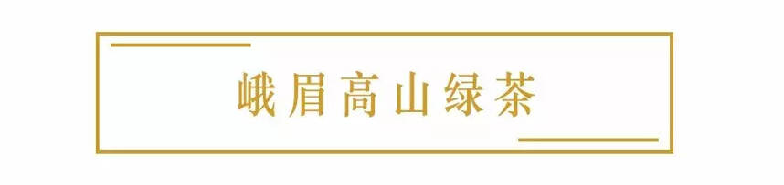 全球限量发售，竹叶青改革开放40周年限定茶礼