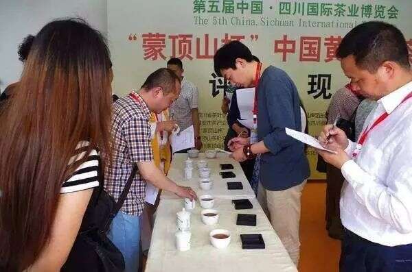 关于“蒙顶山杯”第五届中国黄茶斗茶大赛的通知