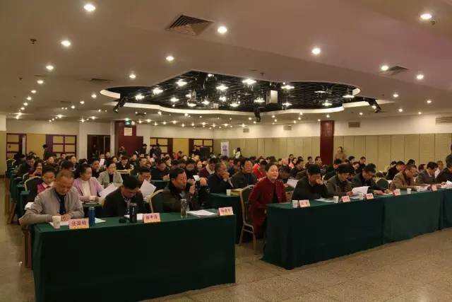 热烈祝贺安徽省徽茶文化研究会第二次会员代表大会隆重召开