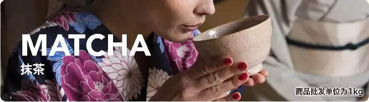 喝遍全球奇茶好水 只在成都秋季茶博会