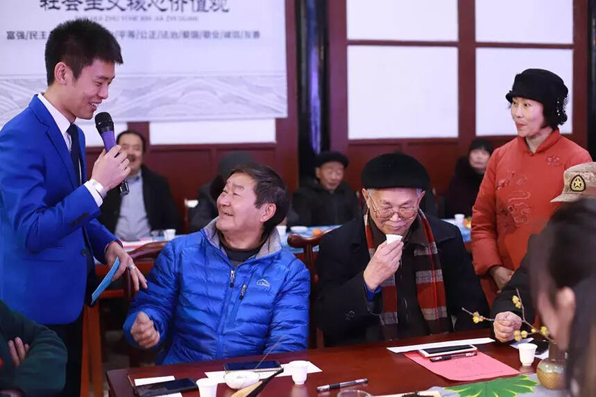“双遗文化——枇杷茶”品鉴与论坛在四川崇州举行