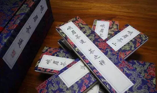 峨眉茶道传承千年 开创者曾写禅茶文化巨著
