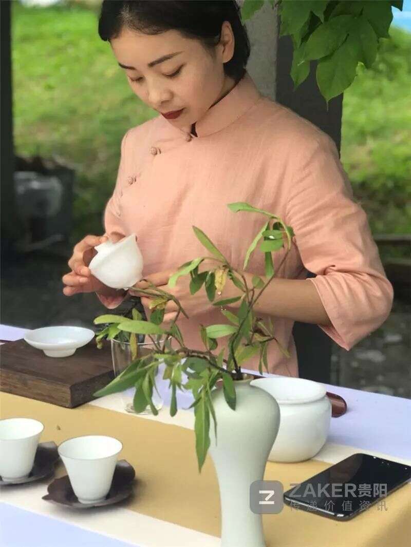 贵州旅游协会茶旅分会成立：打造茶旅经济链
