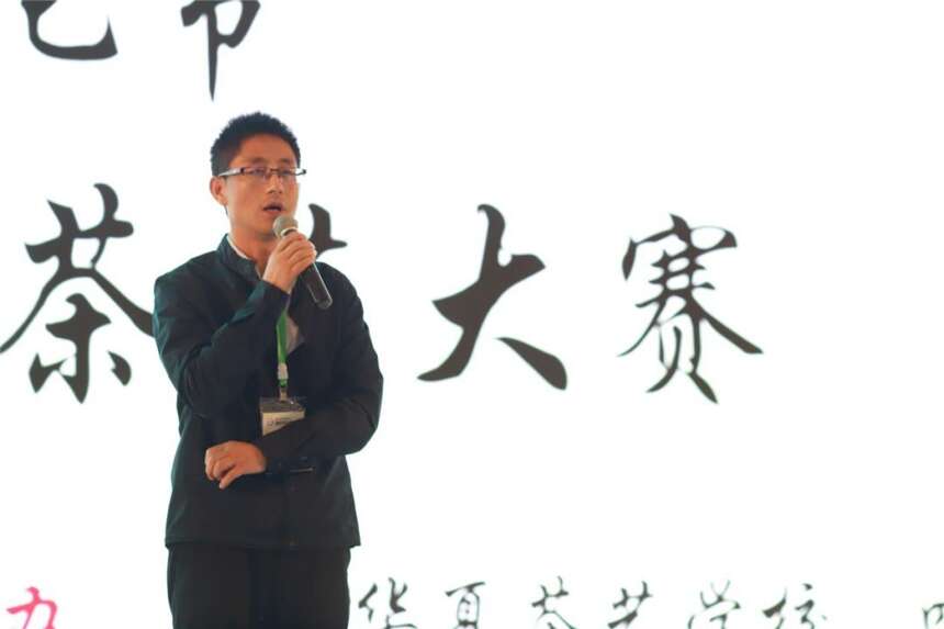 第八届四川国际茶博会·邛崃黑茶文化节圆满落幕！