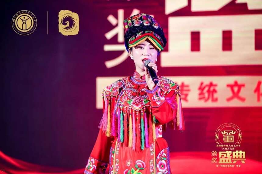 第四届四川传统文化艺术节颁奖盛典暨“两会”年会今日隆重举行
