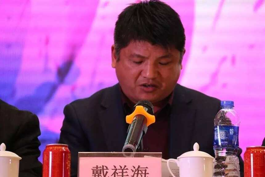 安徽省农产品经纪人协会第二届会员代表大会成功召开