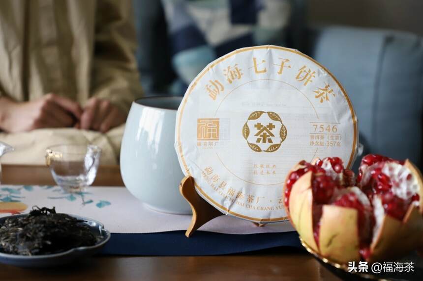 福海讲堂 |“口粮茶”的基本要素