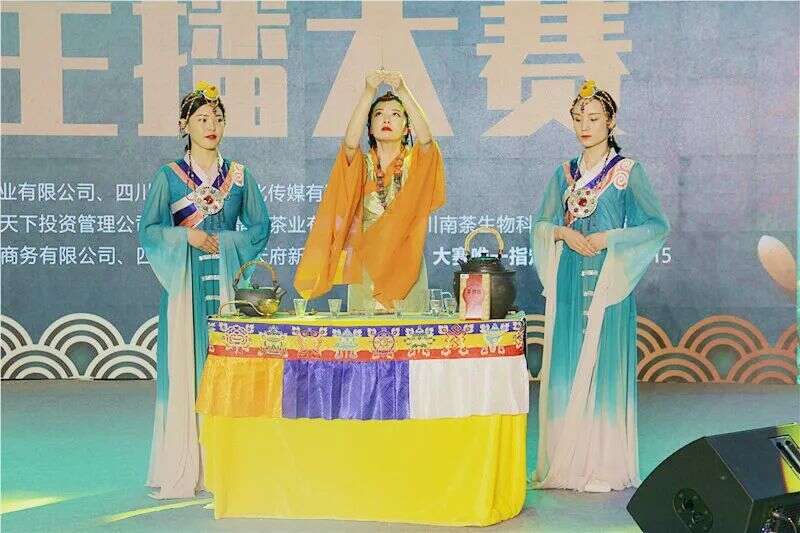 “华夏茶学杯”首届茶艺主播大赛在第九届四川国际茶博会隆重举行