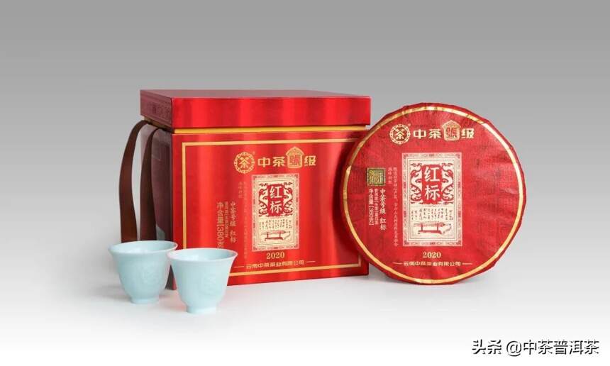 中茶新品 | 「中茶号级·红标」：雄冠班章，领率六山