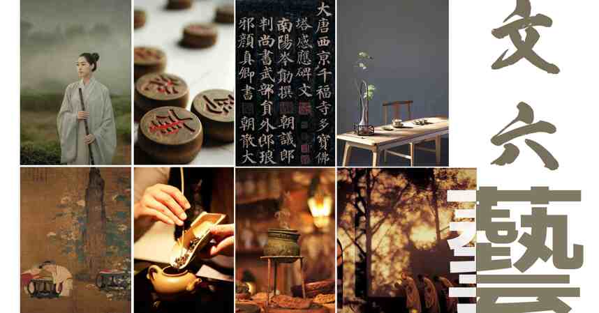 中国老院子（上海）主题茶会 暨《邂逅旗袍恋上茶》上海站启动仪式