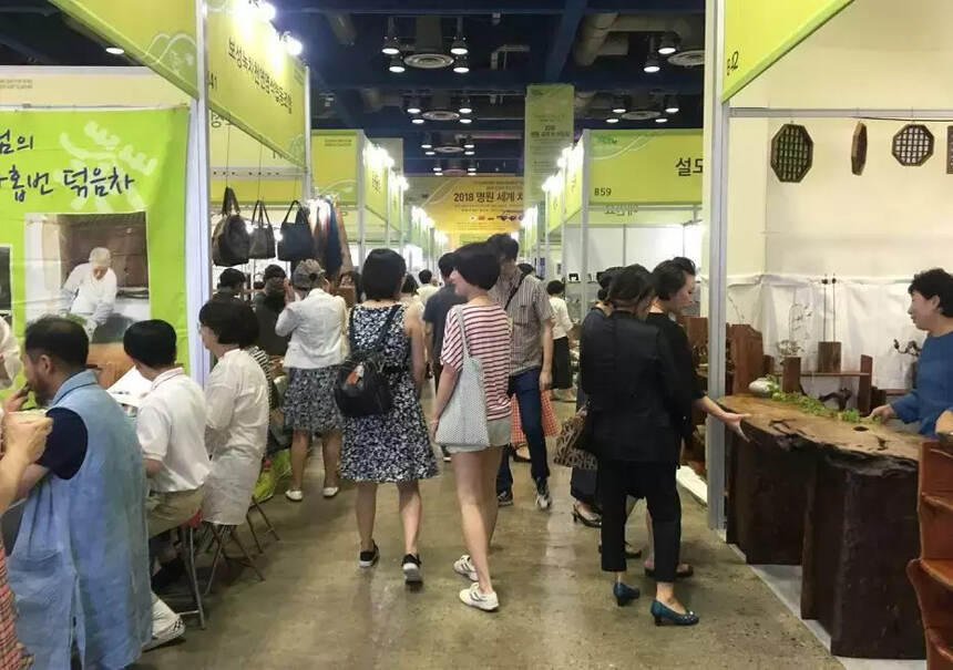 2018韩国茗园世界茶博览会今日开幕