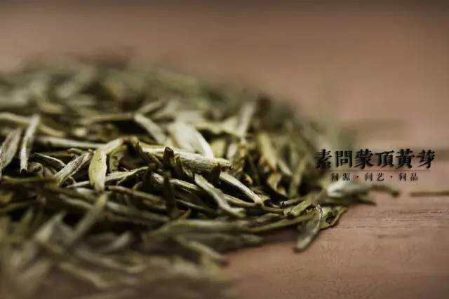杜晓：蒙顶黄芽，中国唯一温性茶