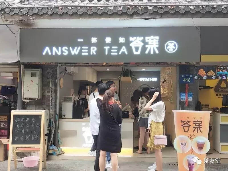 扬州网红“茶西施”爆燃网络圈粉，美女+答案茶，您怎可辜负！