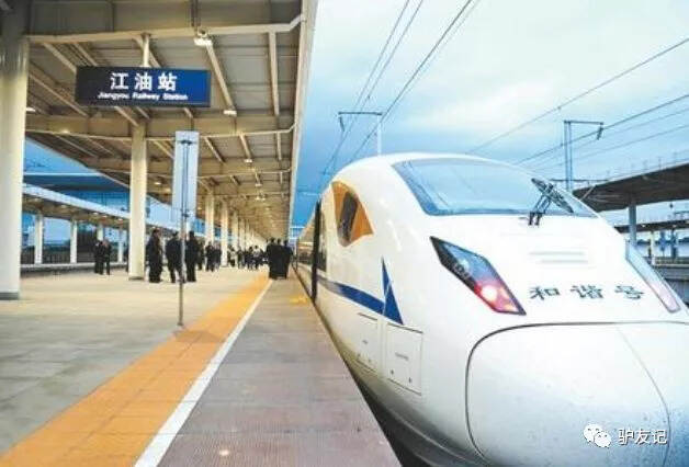 四川最“低调”的县城，拥有3个高铁站，江子崖茶还是李白的家乡