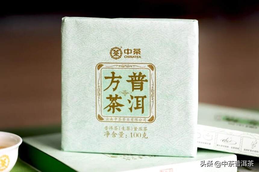 中茶新品 | 2020中茶普洱方茶：三年干仓，韵深气强