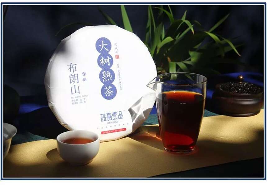 “蓝嘉壹品”普洱熟茶入驻四川茶博会，5月邀您共饮