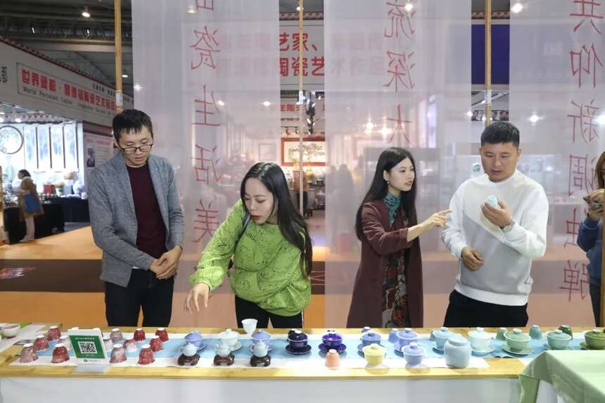 成都又将迎来一场茶的国际盛会！成都国际茶博会10月29日开幕