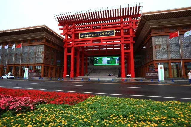 第三届中国茶乡峨眉山国际茶文化博览交易会7月6日开幕