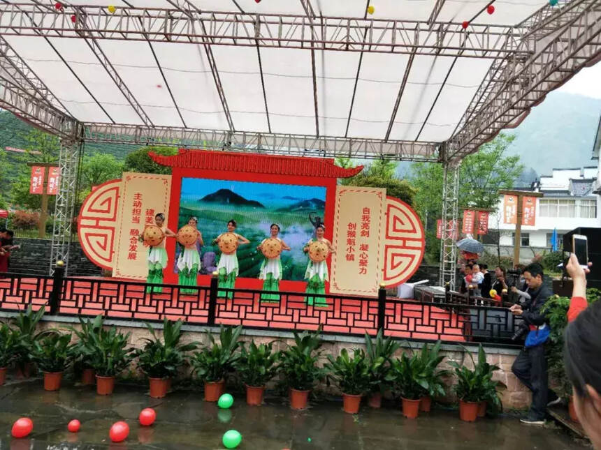 2018年第十二届茶文化旅游节暨太平猴魁开园仪式隆重举行