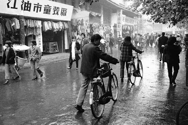 八十年代末的小城生活，四川江油