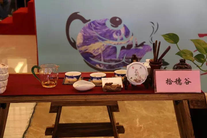 赏茶艺 品茶香 华夏好茶免费喝暨传统茶道体验日活动成功启动