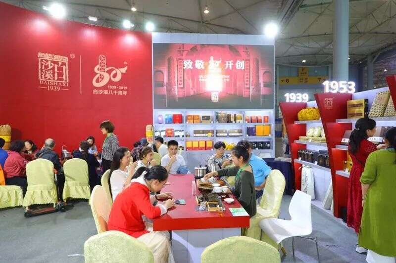 第八届四川国际茶博会圆满闭幕，总成交15.78亿元