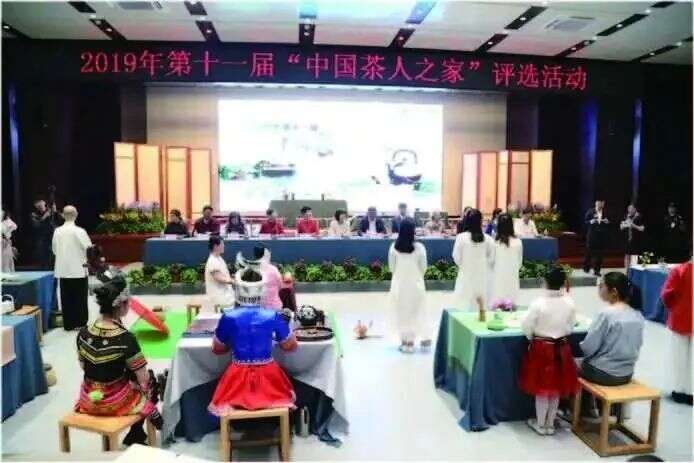 2020中国茶叶博物馆标准茶样征集活动启动啦