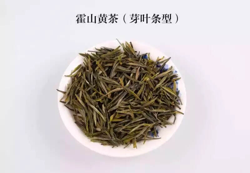 2019中国黄茶（成都）品鉴会6.16将在成都宽和举行