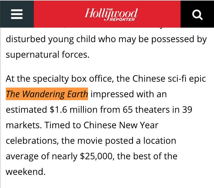THR报道，《流浪地球》65家影院票房已达160万美元