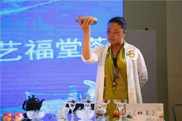 第二届艺福堂杯中国国际茶叶博览会斗茶大会即将开幕